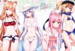  4girls :o :q absurdres ahoge alternate_costume alternate_hairstyle anastasia_(fate/grand_order) animal_ear_fluff animal_ears artoria_pendragon_(all) baseball_cap belly_chain bikini black_headwear blonde_hair blue_bikini blue_eyes blue_scarf blush breasts choker clenched_teeth emiya-san_chi_no_kyou_no_gohan fate/grand_order fate/stay_night fate_(series) flower fox_ears hair_over_one_eye hair_through_headwear hat highres himitsucalibur holding holding_sword holding_weapon huge_filesize jewelry large_breasts leaning_forward leg_garter leg_up long_hair looking_at_viewer masuishi_kinoto medb_(fate)_(all) multiple_girls mysterious_heroine_x navel open_mouth pink_hair plant ponytail red_bikini sandals sarong scan scarf short_shorts shorts silver_hair smile striped striped_background suzuka_gozen_(fate) swimsuit sword teeth tongue tongue_out translation_request type-moon very_long_hair weapon white_bikini yellow_eyes 