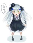  1girl absurdres black_legwear blue_hair blush bow bowtie clenched_hands dress facial_mark girls_frontline green_eyes hat highres hk416_(girls_frontline) korean_text looking_at_viewer mary_janes shoes socks solo torieto translated 