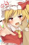  1girl absurdres anger_vein arm_grab ascot bangs blonde_hair blush bow commentary_request crystal feet_out_of_frame finger_in_mouth flandre_scarlet grabbing hat hat_bow highres karasusou_nano looking_at_viewer mob_cap nose_blush one_side_up open_mouth petticoat pov reaching_out red_bow red_eyes red_skirt red_vest short_hair simple_background skirt skirt_set solo_focus sweat teeth touhou vest white_background white_headwear white_legwear wings yellow_neckwear 