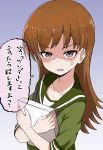  1girl absurdres anger_vein angry brown_eyes brown_hair character_request crossed_arms highres holding kantai_collection long_hair looking_at_viewer okitsugu paper school_uniform serafuku shaded_face simple_background speech_bubble translated upper_body 