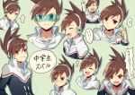  1boy angry bangs brown_eyes brown_hair capcom closed_eyes closed_mouth expressions happy headphones hoshikawa_subaru_(rockman) male_focus modela_(baka_x_orange) multiple_views older open_mouth rockman ryuusei_no_rockman simple_background smile speech_bubble spiky_hair 