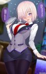 1girl black_legwear blush breasts eyebrows_visible_through_hair fate/grand_order fate_(series) hair_over_one_eye highres large_breasts looking_at_viewer mash_kyrielight necktie open_mouth pantyhose pink_hair red_neckwear shirt skirt solo speech_bubble unadon violet_eyes white_shirt 