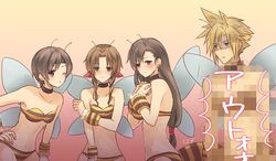  1boy aerith_gainsborough black_hair breasts brown_eyes brown_hair censored closed_mouth cloud_strife commentary_request final_fantasy final_fantasy_vii hair_ribbon headband long_hair looking_at_viewer multiple_girls navel ribbon sasanomesi short_hair tifa_lockhart wings yuffie_kisaragi 