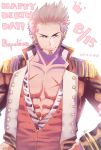  1boy abs beard birthday blue_eyes brown_hair chest closed_mouth commentary_request epaulettes facial_hair fate/grand_order fate_(series) hand_on_hip highres looking_at_viewer male_focus napoleon_bonaparte_(fate/grand_order) ozu_tama_anm scar smile solo translation_request white_background 