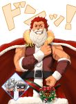  3boys absurdres amakusa_shirou_(fate) archer arm_at_side beard bell belt bow cape chibi christmas clenched_hand coat cross facial_hair fate/grand_order fate/zero fate_(series) fur_trim glint grin highres looking_at_viewer male_focus mask merry_christmas multiple_boys muscle mustache open_mouth ornament red_bow red_cape red_coat red_eyes redhead rider_(fate/zero) santa_costume scar smile standing tama5755 waver_velvet white_background white_hair wreath 