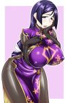 1girl atorie_yukkuri_(pwhol) bodysuit breasts china_dress chinese_clothes curvy dress fate/grand_order fate_(series) large_breasts long_hair looking_at_viewer low-tied_long_hair minamoto_no_raikou_(fate/grand_order) plump purple_hair solo very_long_hair violet_eyes 