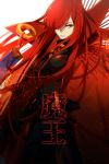  1girl cape cis05 fate/grand_order fate_(series) hair_over_one_eye high_collar long_hair oda_nobunaga_(fate) parted_lips red_eyes redhead very_long_hair white_background 
