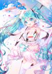  1girl aqua_hair bare_shoulders blue_eyes character_name clouds confetti elbow_gloves gloves goodsmile_racing hair_between_eyes hatsune_miku long_hair midriff navel open_mouth racequeen racing_miku_(2019) shina_(sbk951121) skirt sky solo thigh-highs twintails umbrella very_long_hair vocaloid white_gloves white_legwear white_skirt 