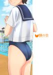  1girl absurdres ass blue_sailor_collar blue_sky blue_swimsuit clouds commentary_request cover cover_page cowboy_shot day doujin_cover from_behind head_out_of_frame highres looking_at_viewer original outdoors pool sailor_collar sailor_shirt school_uniform serafuku shirt sky solo standing swimsuit swimsuit_under_clothes takafumi 