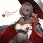  1girl artist_name bare_shoulders black_bra blue_eyes blush bra breasts character_name choker closed_mouth covered_navel dress eyeshadow grey_hair hair_over_shoulder hand_up highres holding holding_umbrella large_breasts makeup medium_hair mole mole_under_eye pandea_work red_nails simple_background skindentation sleeveless sleeveless_dress smile solo strapless strapless_bra tied_hair umbrella underbust underwear warship_girls_r white_background white_dress zara_(warship_girls_r) 