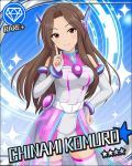  blush brown_eyes brown_hair character_name cyber dress idolmaster idolmaster_cinderella_girls komuro_chinami long_hair smile stars 