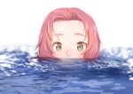  1girl actas_(studio) girls_und_panzer highres looking_at_viewer media_factory oze_(xyz_go_go11) painterly partially_submerged pink_hair rosehip short_hair solo swimming twitter_username unicum water_surface white_background yellow_eyes 