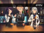 3girls alcohol alternate_hairstyle bar bartender blonde_hair butler bye closed_eyes cocktail cocktail_glass commentary_request crossdressinging cup drinking_glass fire formal g36_(girls_frontline) girls_frontline grey_hair jill_stingray molotov_cocktail monocle multiple_girls pointing purple_hair suit sweatdrop va-11_hall-a vector_(girls_frontline) 