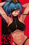  1girl abs armpits arms_behind_head arms_up bloopiest blue_eyes blue_hair breasts earrings eyepatch halter_top halterneck hat highleg highleg_panties highres jewelry large_breasts leona_heidern mini_hat mouth_hold panties ponytail solo sword the_king_of_fighters translated underwear upper_body weapon 