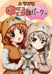 2girls animal_costume bandages bangs bear_costume bear_hood boko_(girls_und_panzer) brown_eyes brown_hair closed_mouth commentary_request cover cover_page doujin_cover eyebrows_visible_through_hair girls_und_panzer head_tilt holding holding_stuffed_animal kazami_satoru light_brown_eyes long_hair long_sleeves looking_at_viewer multiple_girls nishizumi_miho open_mouth shimada_arisu short_hair side-by-side smile standing stuffed_animal stuffed_toy teddy_bear translated 