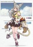  1girl absurdly_long_hair animal_ear_fluff animal_ears bangs bare_shoulders blue_sky braid breasts brown_eyes brown_footwear brown_skirt character_name claw_(weapon) closed_mouth clouds cloudy_sky commentary_request copyright_name day english_commentary erune flower granblue_fantasy grey_hair hair_flower hair_ornament highres hood hood_down hooded_jacket jacket long_hair pleated_skirt sen_(granblue_fantasy) shoes single_braid skirt sky sleeveless_jacket small_breasts smile solo standing standing_on_one_leg uneg very_long_hair weapon white_flower yellow_jacket 