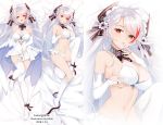  1girl :d ankle_ribbon antenna_hair artist_name azur_lane bangs bare_shoulders blush breast_lift breasts bridal_gauntlets bridal_veil brown_eyes choker dakimakura dated dress dress_lift eyebrows_visible_through_hair finger_to_mouth from_above frown full_body garter_belt garter_straps gloves hair_between_eyes half-closed_eyes headgear high_heels highres iron_cross large_breasts long_hair looking_at_viewer lying menggongfang mole mole_on_breast multicolored_hair navel on_back open_mouth panties prinz_eugen_(azur_lane) prinz_eugen_(symphonic_fate)_(azur_lane) redhead ribbon silver_hair skindentation smile solo stomach streaked_hair two_side_up underwear veil very_long_hair wedding_dress white_dress white_footwear white_gloves white_legwear white_panties 