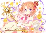  1girl absurdres artist_name blush brown_hair closed_mouth copyright_name crown cup eyebrows_visible_through_hair flower gloves gochuumon_wa_usagi_desu_ka? highres holding holding_staff hoto_cocoa koi_(koisan) long_hair looking_at_viewer plate purple_ribbon red_ribbon ribbon short_hair simple_background solo staff teacup violet_eyes white_gloves 