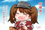  1girl :d ^_^ artist_name brown_hair chibi closed_eyes commentary_request eyebrows_visible_through_hair food happy heart heart_in_mouth japanese_clothes kantai_collection lee_(colt) long_hair magatama open_mouth ryuujou_(kantai_collection) smile solo steam takoyaki translated twintails visor_cap 