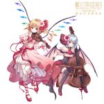  2girls alternate_costume ascot bangs bare_shoulders bat_wings black_legwear blonde_hair blue_hair blush bow braid breasts cello chinese_text commentary_request crystal detached_sleeves dress eyebrows_visible_through_hair flandre_scarlet flower frills full_body hair_flower hair_intakes hair_ornament hair_ribbon highres holding holding_instrument instrument kure~pu leg_ribbon long_hair long_sleeves looking_at_viewer mary_janes medium_breasts multiple_girls no_hat no_headwear off-shoulder_dress off_shoulder pink_dress pink_flower pink_rose red_bow red_eyes red_footwear red_neckwear red_ribbon red_sash remilia_scarlet ribbon rose sash shoes short_hair siblings side_ponytail simple_background sisters sitting smile thigh-highs touhou translation_request violin white_background white_legwear wings 