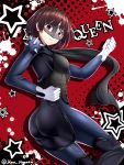  1girl ass blue_bodysuit bodysuit breasts brown_hair character_name clenched_hands clenched_teeth gloves highres looking_at_viewer mask medium_breasts nabekokoa niijima_makoto parted_lips persona persona_5 red_eyes shiny shiny_hair short_hair solo teeth white_gloves 
