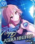  blush brown_hair character_name dress idolmaster idolmaster_cinderella_girls long_hair ninomiya_asuka pink_eyes punk stars 