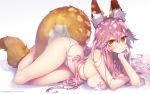  1girl animal_ear_fluff animal_ears bangs bare_shoulders bikini blush breasts closed_mouth fate/extra fate/grand_order fate_(series) fox_ears fox_girl fox_tail hair_between_eyes hong_(white_spider) large_breasts legs long_hair looking_at_viewer lying pink_hair simple_background smile solo swimsuit tail tamamo_(fate)_(all) tamamo_no_mae_(fate) thighs very_long_hair white_background white_bikini yellow_eyes 