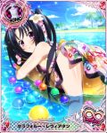  1girl ass bikini black_hair blush breasts card_(medium) character_name chess_piece day embarrassed flower hair_flower hair_ornament hair_ribbon high_school_dxd high_school_dxd_infinity king_(chess) large_breasts long_hair looking_at_viewer official_art parted_lips pink_eyes purple_bikini ribbon sarong serafall_leviathan solo swimsuit thighs trading_card twintails very_long_hair water 