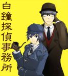  blue_hair cabbie_hat detective fedora glasses gloves grey_hair hat narukami_yuu parody persona persona_4 pipe protagonist_(persona4) reverse_trap seta_souji sherlock_holmes shirogane_naoto short_hair silver_hair 