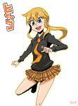  kageyama_torako kazunari plaid plaid_skirt school_uniform serafuku skirt solo tartan 