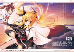  belt black_legwear blonde_hair blue_eyes brown_hair cloud cover doujinshi fate_testarossa feathers flying hair_ribbon long_hair mahou_shoujo_lyrical_nanoha mahou_shoujo_lyrical_nanoha_strikers multiple_girls okagiri_sho okagiri_shou red_eyes ribbon sky smile sunset takamachi_nanoha thighhighs translation_request trench_coat twintails white_legwear zettai_ryouiki 