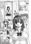  bow breasts huge_breasts long_hair manga monochrome plump skirt translation_request uniform 