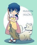  apron biifun blue_hair broom dog dress maison_ikkoku otonashi_kyouko sandals smile socks soichiro soichirou 