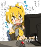  akita_neru blonde_hair computer monitor tears translation_request vocaloid 