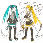  2girls akita_neru hatsune_miku sketch translation_request vocaloid 