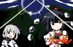  crossed_arms fang grey_eyes hat inubashiri_momiji kiku_hitomoji parody red_eyes shameimaru_aya silver_hair style_parody tengen_toppa_gurren_lagann toru_tooru touhou 