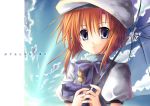  brown_hair dress food higurashi_no_naku_koro_ni ken2325_(artist) orange_hair ryuuguu_rena short_hair sky sousouman umbrella 