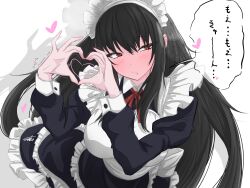  1girl absurdres alternate_costume apron black_dress black_hair blunt_bangs blush bow bowtie breasts claire_kagenou dress enmaided frilled_apron frilled_dress frills heart heart_hands highres juliet_sleeves kage_no_jitsuryokusha_ni_naritakute! large_breasts long_hair long_sleeves looking_at_viewer maid maid_apron maid_headdress medium_breasts open_mouth puffy_sleeves red_eyes ribbon ronron2439 simple_background smile solo speech_bubble spoken_heart upper_body very_long_hair white_apron white_background 