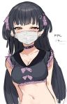  bangs black_hair blunt_bangs blush bow breasts choker collarbone crop_top hair_bow highres idolmaster idolmaster_shiny_colors looking_at_viewer mayuzumi_fuyuko medium_breasts midriff navel suisogenshi surgical_mask upper_body 