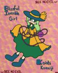  1girl :d ancodia10 blush boots flat_chest frilled_shirt_collar frilled_sleeves frills green_hair green_skirt hand_up hat hat_ribbon highres komeiji_koishi open_mouth patterned_background ribbon signature skirt smile solid_eyes touhou yellow_ribbon 