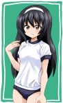  bangs black_hair blue_buruma brown_eyes buruma closed_mouth commentary eyebrows_visible_through_hair frown girls_und_panzer green_background gym_shirt gym_uniform hairband hand_in_hair hand_on_thigh highres ken_(haresaku) long_hair looking_at_viewer reizei_mako shirt short_sleeves standing t-shirt white_hairband white_shirt 