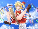 1girl :d ass bare_legs blonde_hair blue_sky broom broom_riding clouds cloudy_sky commentary_request crystal day fang flandre_scarlet flying full_body hat hat_ribbon highres medium_hair mini-hakkero mob_cap open_mouth panties pantyshot pink_panties puffy_short_sleeves puffy_sleeves red_eyes red_ribbon red_skirt red_vest ribbon role_reversal short_sleeves side_ponytail skirt sky smile solo theft thighs touhou underwear upskirt vampire vest wings 