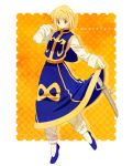  16_ban 1boy blonde_hair closed_mouth commentary_request hunter_x_hunter kurapika looking_at_viewer male_focus official_style short_hair solo 