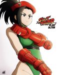  1girl beret black_eyes black_hair boku_no_hero_academia cammy_white cammy_white_(cosplay) cosplay cowboy_shot fighting_stance fingerless_gloves gloves hat highres kellzallday30 leotard long_hair ponytail signature simple_background solo street_fighter white_background yaoyorozu_momo 