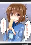  1girl blue_background blue_kimono brown_eyes brown_hair commentary_request floral_print folded_ponytail inazuma_(kantai_collection) japanese_clothes kantai_collection kimono long_hair looking_at_viewer smile solo sou_(soutennkouchi) sparkle tanzaku tongue tongue_out translated twitter_username upper_body yukata 