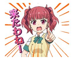  1girl anima_yell anima_yell! gif red_eyes red_hair school_uniform ushiku_kana 