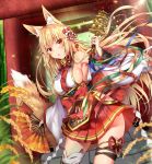  1girl animal_ear_fluff animal_ears armpits bare_shoulders bell blonde_hair bow breasts chestnut_mouth detached_sleeves fan floating_hair fox_ears fox_tail hair_ornament hakama_skirt hip_vent holding japanese_clothes jewelry jingle_bell kagura_suzu kimono large_breasts long_hair long_sleeves looking_at_viewer miko obi original parted_lips pleated_skirt red_bow red_eyes red_skirt ring rope sash shimenawa sideboob skirt solo sparkle tail thighs toori usagihime white_kimono wide_sleeves 