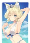  1girl animal_ears armpits bikini blonde_hair blue_eyes blue_sky breasts cat_ears clouds colorado_(kantai_collection) commentary_request day garrison_cap grey_headwear hat horizon kantai_collection large_breasts looking_at_viewer navel ocean one_eye_closed outdoors short_hair side_braids sky smile solo striped striped_bikini swimsuit upper_body white_bikini yuzuruka_(bougainvillea) 