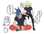  2boys blonde_hair blue_eyes blue_hair earrings galo_thymos gloves half_gloves jewelry leaning_on_person lio_fotia male_focus multiple_boys open_mouth pants promare shirikon spiky_hair violet_eyes 