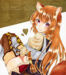  1girl alto2019 animal_ears bangs brown_background brown_gloves brown_hair brown_legwear closed_mouth eyebrows_visible_through_hair from_behind gloves hand_on_own_knee long_hair long_sleeves looking_at_viewer looking_back marker_(medium) miniskirt raphtalia red_eyes sample shiny shiny_hair sitting skirt smile solo tail tate_no_yuusha_no_nariagari thigh-highs traditional_media two-tone_background very_long_hair white_background white_skirt zettai_ryouiki 